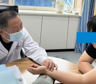 临沂市|长春中医王兆国 别让难言困扰，偷走你的幸福！
