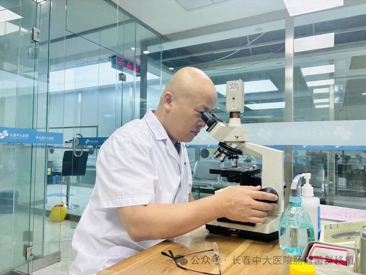 临沂市|高朋磊医师：左手男科临床，右手肠道菌群移植深入研究